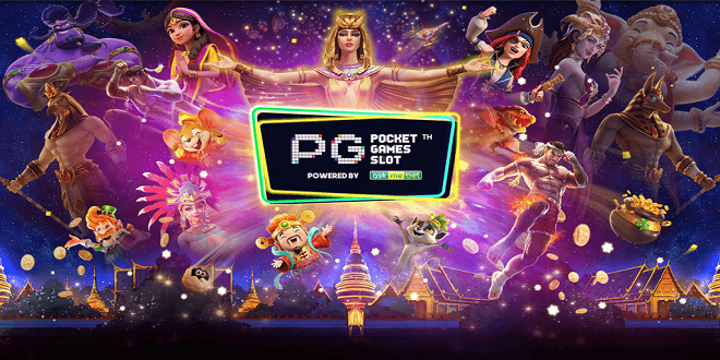The PG slot Gaming Site