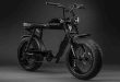 About Electric Bikes