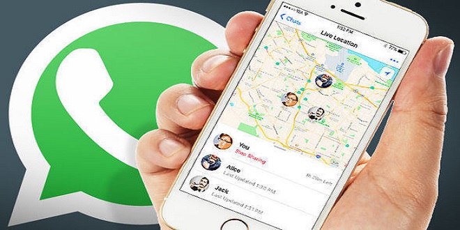 How To Share Location On WhatsApp?